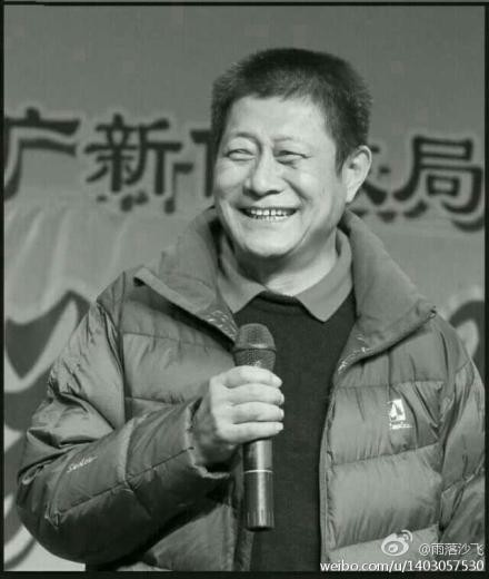 央視記者采訪旱情車禍逝世 死前仍緊抱攝像機