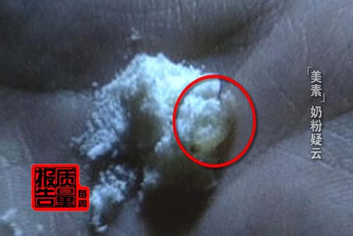 美素麗兒奶粉號稱原裝進口 被曝摻過期奶粉