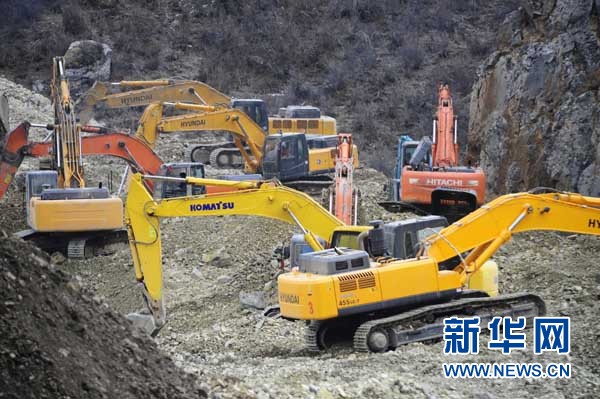 直擊西藏墨竹工卡縣普朗溝山體滑坡災害救援現場