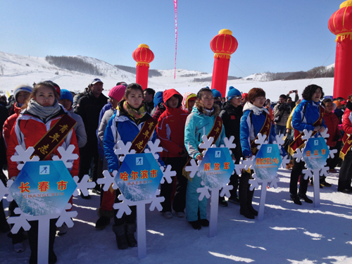 冰雪承載的夢想——內蒙古牙克石越野滑雪冠軍賽開幕
