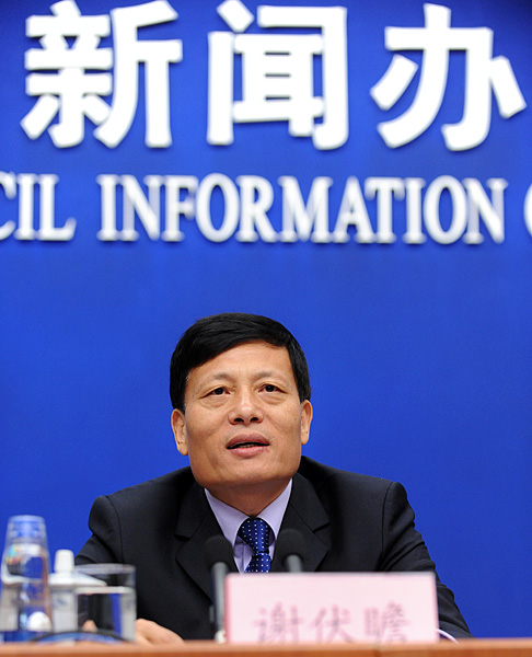 鄭州航空港經濟綜合實驗區發展規劃新聞發布會今舉行