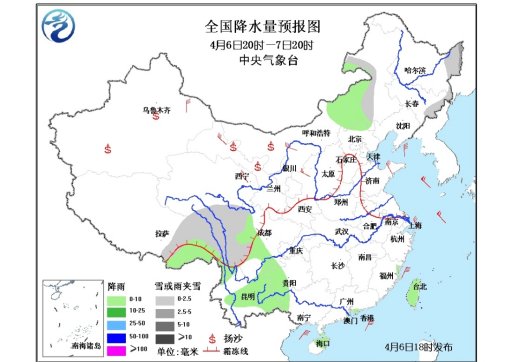冷空氣今日起將影響北方大部 江南華南繼續(xù)降溫