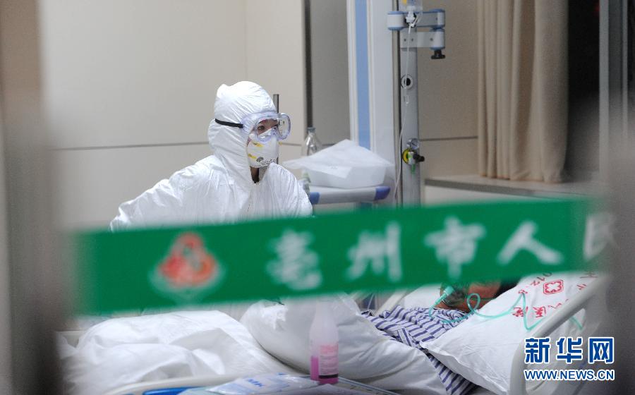 直擊人感染H7N9禽流感患者治療過程