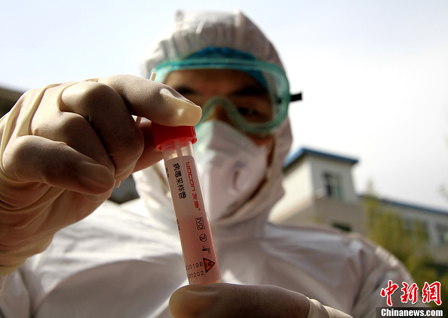 安徽舉行人感染H7N9禽流感應急演練