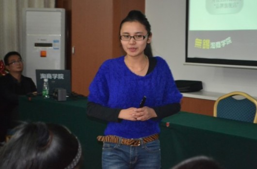 淘寶衍生的新360行：淘女郎月收入最高可達五萬