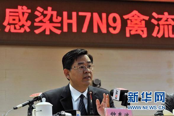 北京市首例人感染H7N9禽流感確診病例病情穩(wěn)定（圖）
