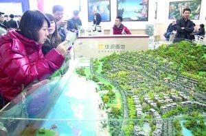 假離婚假合同假報價:樓市三十六計規避國五條