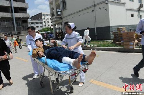 空軍先頭部隊抵達蘆山地震災區救援