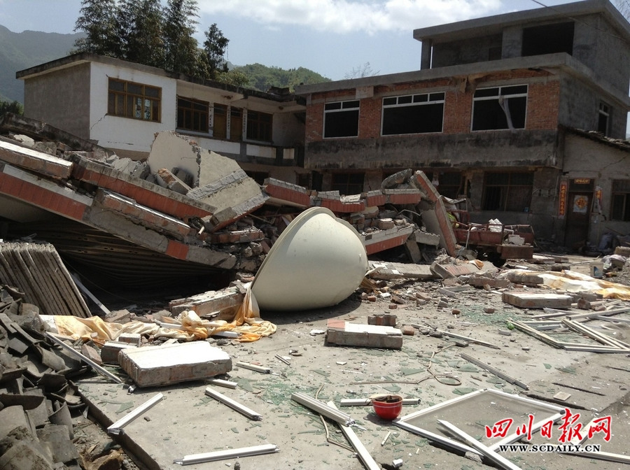 四川蘆山7.0級(jí)地震 民間救援隊(duì)往災(zāi)區(qū)集結(jié)