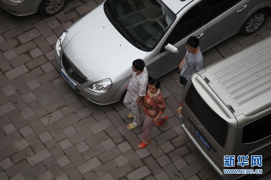 四川蘆山7.0級(jí)地震 民間救援隊(duì)往災(zāi)區(qū)集結(jié)