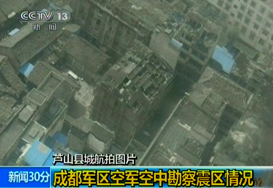 四川蘆山7.0級(jí)地震 民間救援隊(duì)往災(zāi)區(qū)集結(jié)