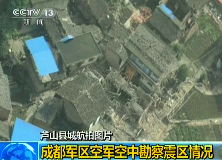 四川蘆山7.0級(jí)地震 民間救援隊(duì)往災(zāi)區(qū)集結(jié)