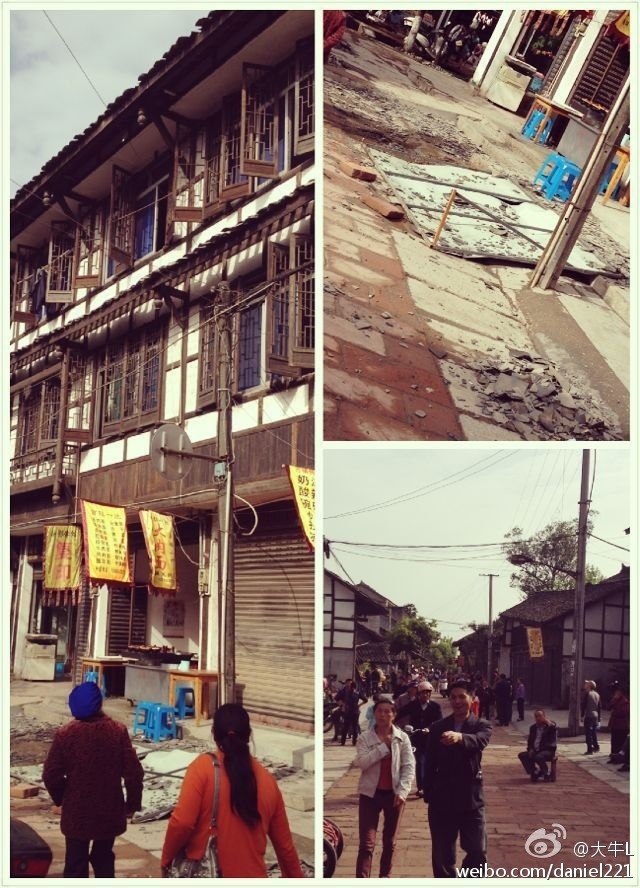 四川雅安蘆山縣發生7.0級地震[組圖]