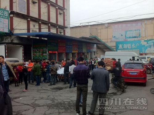 四川雅安蘆山縣發(fā)生7.0級(jí)地震[組圖]