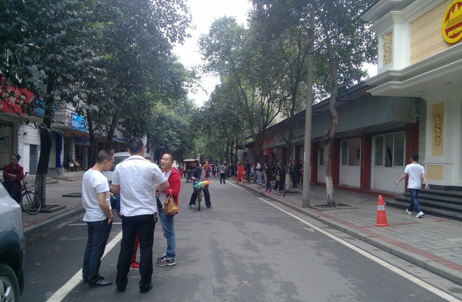 四川雅安蘆山縣發(fā)生7.0級地震[組圖]