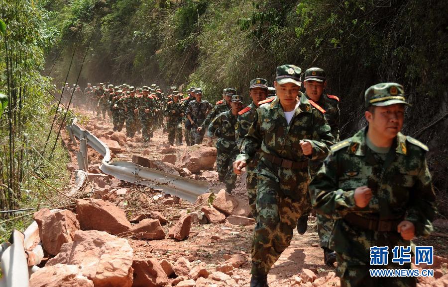 “迷彩”災區的第一道希望