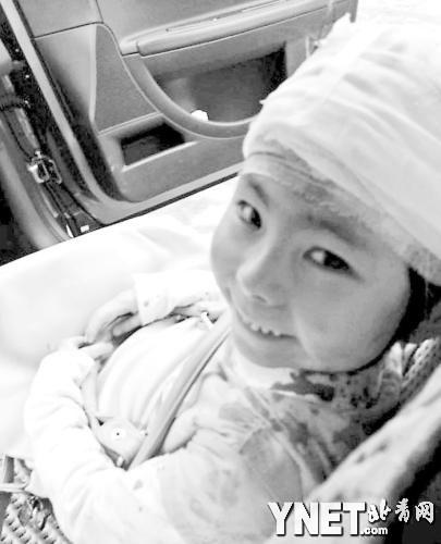 她的微笑讓人瞬間堅強