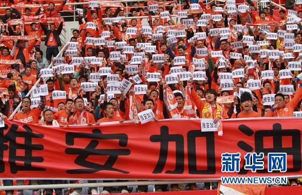 這一刻，讓我們行動起來