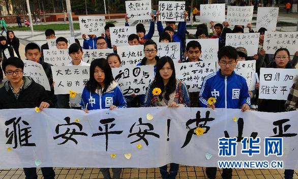 這一刻，讓我們行動起來