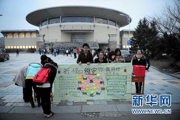 這一刻，讓我們行動起來