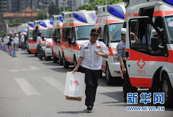 這一刻，讓我們行動起來