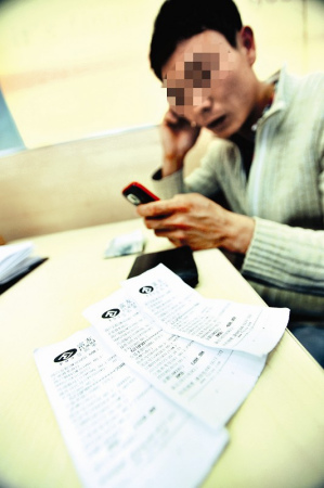 小伙異地相親遇“婚托” 在咖啡館3小時花2萬