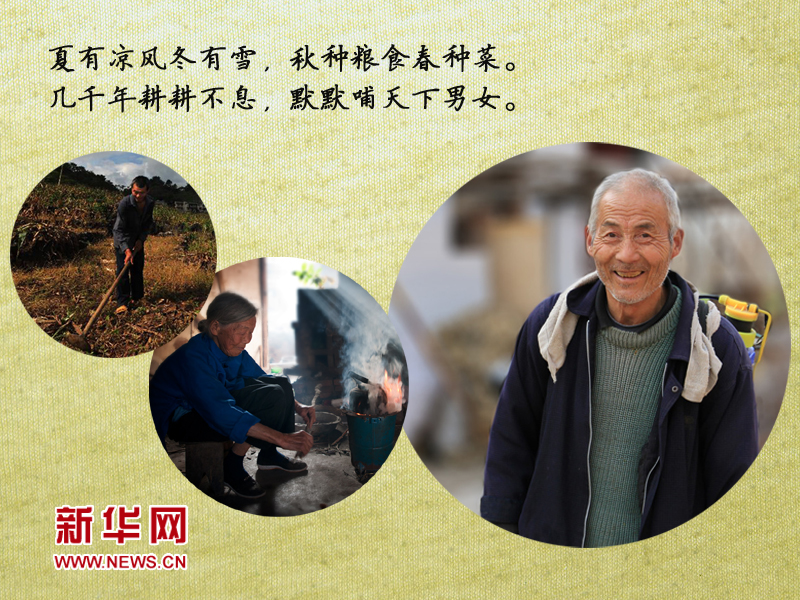 5.1，致敬還在勞動(dòng)的勞動(dòng)者