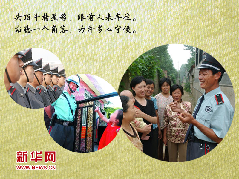 5.1，致敬還在勞動的勞動者