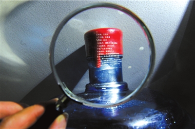 北京市質監局:農夫山泉桶裝水因標準問題停產