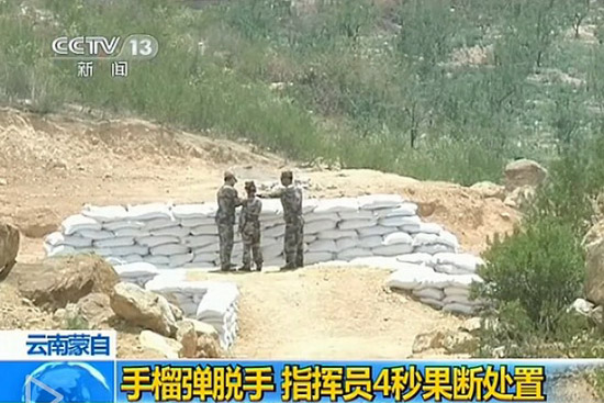 解放軍女兵投擲手榴彈脫手 指導員4秒成功處置