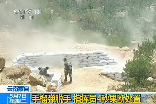 解放軍女兵投擲手榴彈脫手 指導員4秒成功處置