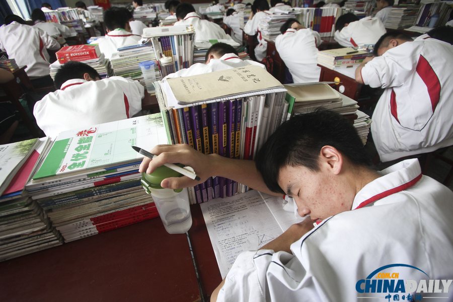 中國(guó)日?qǐng)?bào)一周圖片精選:5月6日-10日