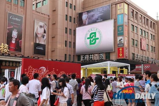 母親節——向媽媽大聲說出愛