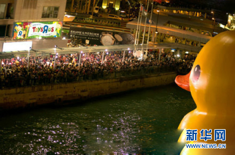 “小黃鴨”掛了 網友笑稱“禽流感太強大了”