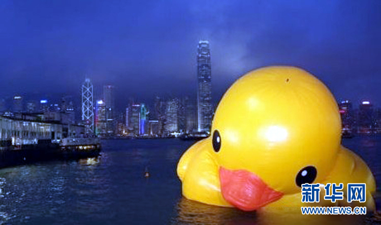 “小黃鴨”掛了 網友笑稱“禽流感太強大了”