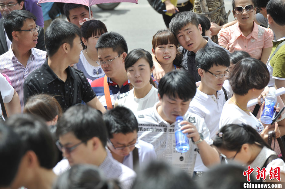 中國情侶扎堆5月20日登記結(jié)婚致服務(wù)器癱瘓