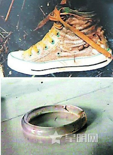 “墜井女孩”楊麗君遺體找到 尸體殘腐DNA證實