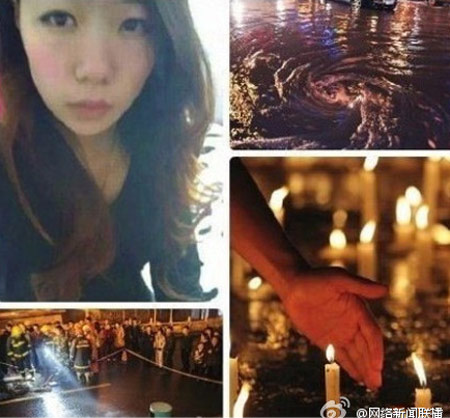 “墜井女孩”楊麗君遺體找到 尸體殘腐DNA證實