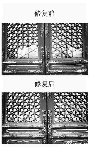 網友曝游人不雅行為:“扒”國聯軍毀故宮殿窗(組圖)