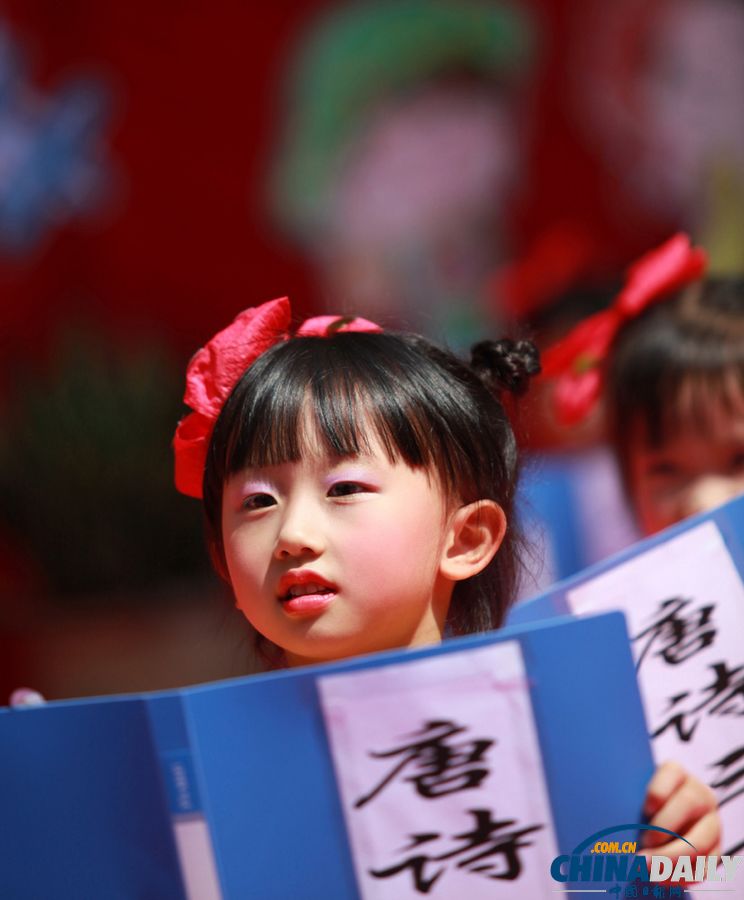 多彩童年：中國日報聚焦“六一”兒童節