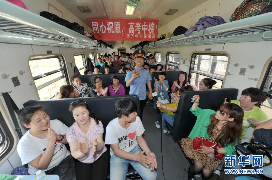 高考,我們來了!全國各地考生迎高考