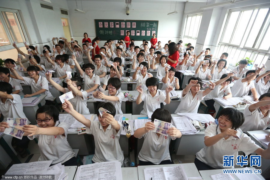 高考，我們來(lái)了！全國(guó)各地考生迎高考