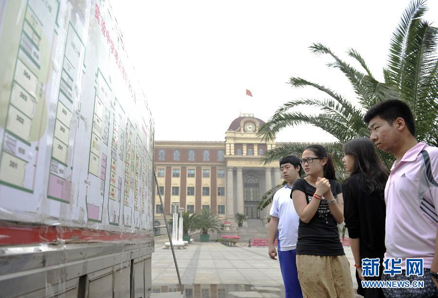 高考前夕：7日全國912萬考生參加高考