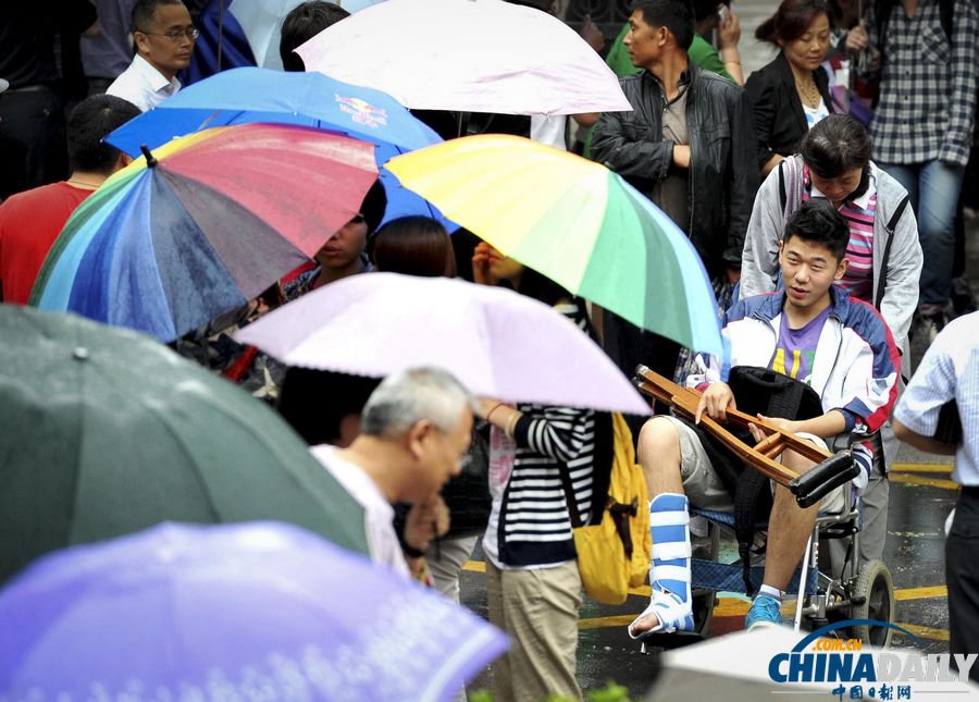 特刊：中國日報(bào)聚焦全國高考第一日