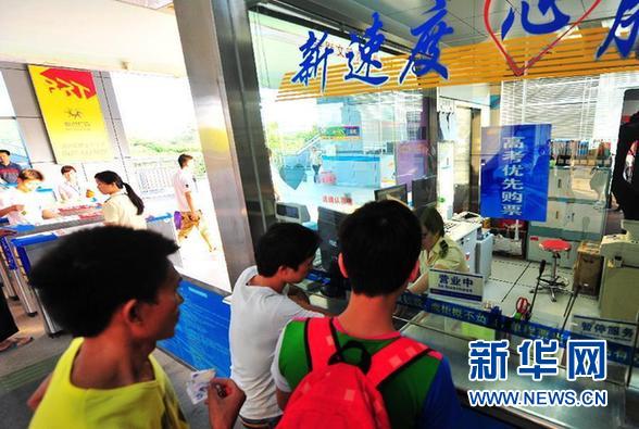 廈門公交車起火案件中7名受傷考生可直接上大學(xué)