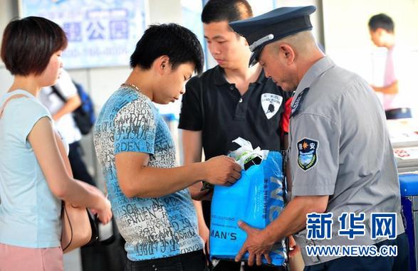 廈門公交車起火案件中7名受傷考生可直接上大學