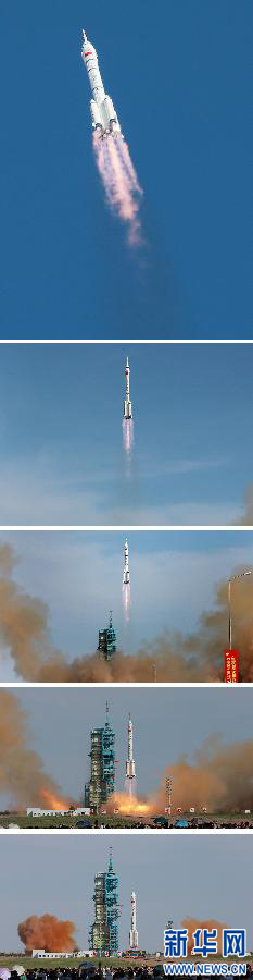 端午節小長假熱詞盤點