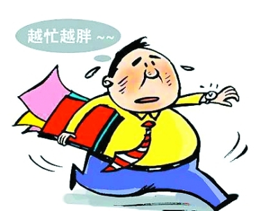 職場“初老族”30大癥狀 你中槍了嗎？