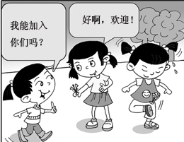 職場“初老族”30大癥狀 你中槍了嗎？