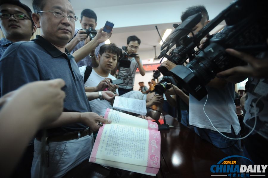 武漢公布“臥底城管”擺攤日記